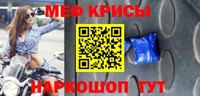 экстази Пушкино