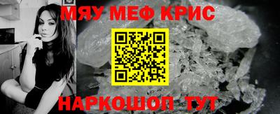 герыч Пыть-Ях