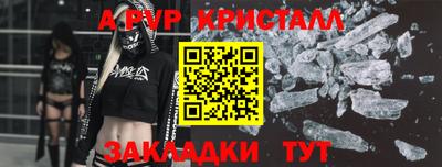 mix Первоуральск