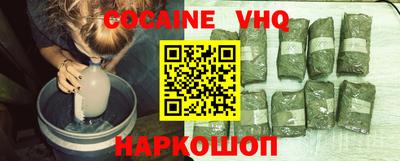 mix Первоуральск
