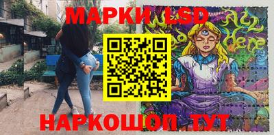 кокаин Пугачёв
