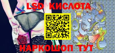 метадон Партизанск