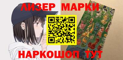 экстази Пушкино