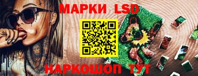 экстази Пушкино