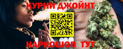 экстази Пушкино
