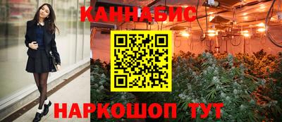 кокаин Пугачёв
