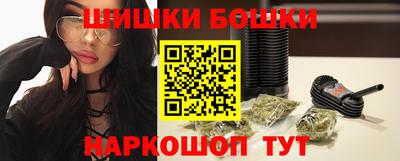 экстази Пушкино