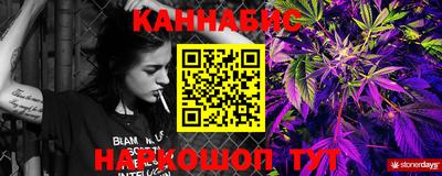 кокаин Пугачёв