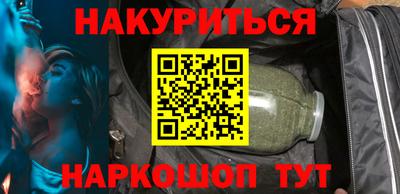 экстази Пушкино
