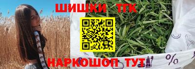 кокаин Пугачёв