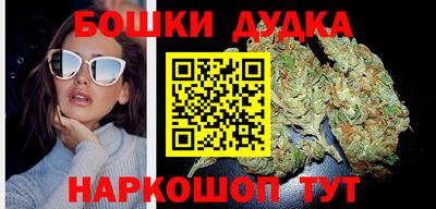 кокаин Пугачёв