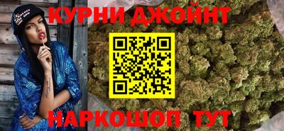 кокаин Пугачёв