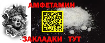 экстази Пушкино