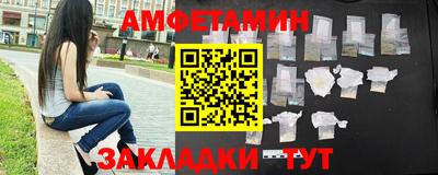 mix Первоуральск