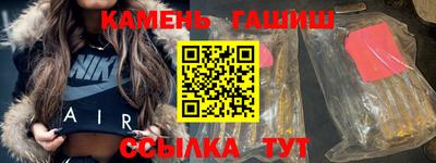кокаин Пугачёв