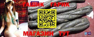 кокаин Пугачёв