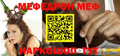 герыч Пыть-Ях
